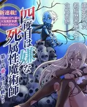 综艺解说 演员的困境