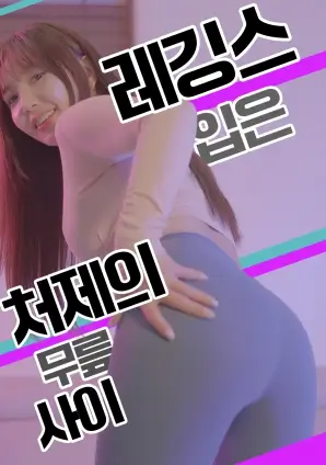 综艺解说 精选四